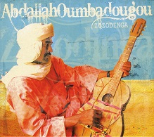 Abdallah Oumbadougou  ZOZODINGA.jpg