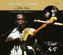 Chalachew Ashenafi & Ililta Band  FANO.jpg