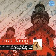 Cheikh Abderbasset Abdelssmad JUZZ AMMA - TARTIL.JPG