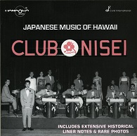 Club Nisei  JAPANESE MUSIC OF HAWAII.jpg
