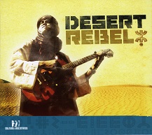 Desert Rebel.jpg