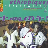 Ethiopiques 2 Tetchawet!.jpg