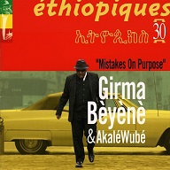 Girma Beyene  ETHIOPIQUES 30.jpg