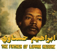 Ibrahim Hesnawi  THE FATHER OF LIBYAN REGGAE.jpg