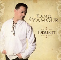 Kamel Syamour  DDUNIT.jpg