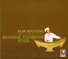 Kyaw Myo Naing.jpg