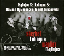 Luboyna & Ismail Lumanovski.jpg