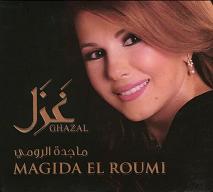 Magida El Roumi  Ghazal.JPG