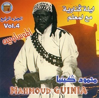 Mahmoud Guinia  VOL.4.jpg