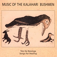 Music Of The Kalahari Bushmen.jpg