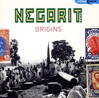Negarit Band.jpg