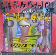 Sahib El-Ar Musical Club.JPG