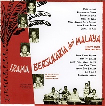 The Bintng Malaya Hawaiian Band.jpg