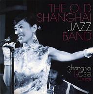 The Old Shanghai Jazz Band.JPG